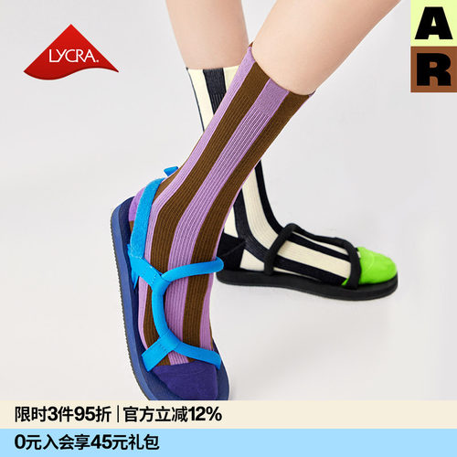 撞色条纹中筒袜2023新款春夏