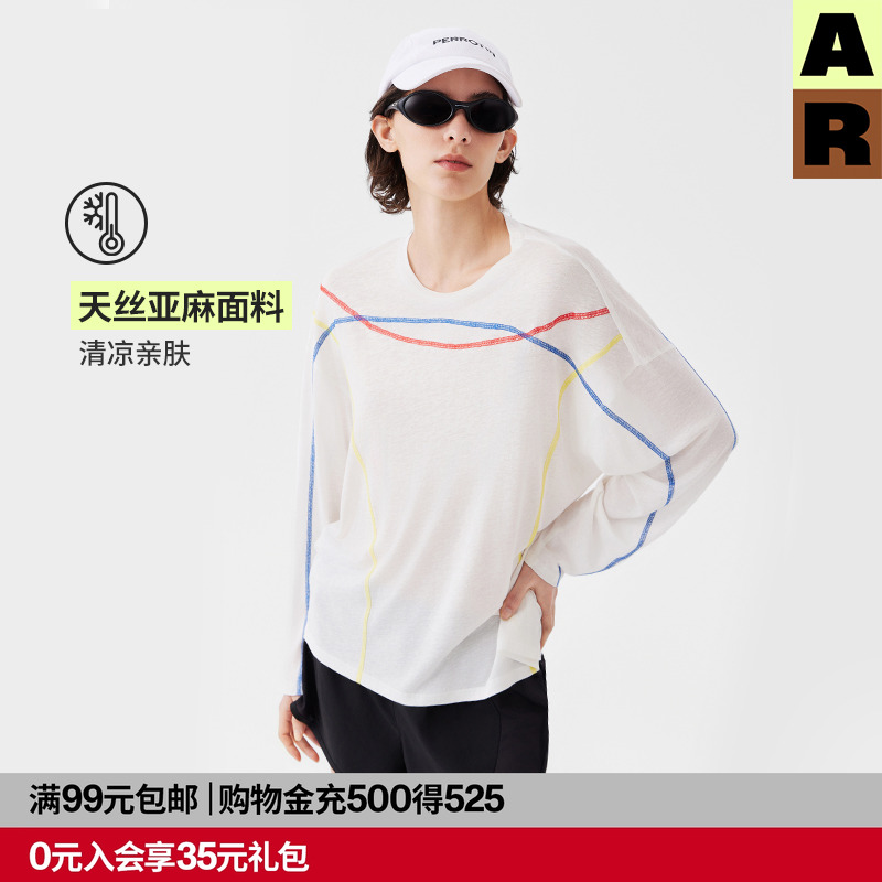 AlmondRocks网球运动清凉天丝速干长袖T恤亚麻轻薄防晒罩衫上衣