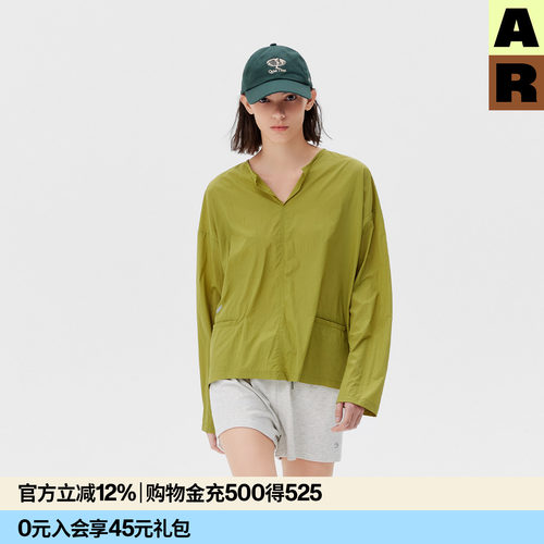AR纯色圆领防晒罩衫春夏原纱防晒衫运动轻量防晒衣防紫外线UPF50+