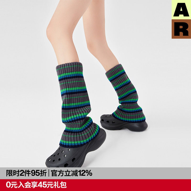 AR原创撞色条条袜套绿色针织袜子显瘦羊毛喇叭腿套r线AlmondRocks,女士内衣/男士内衣/家居服,长筒袜,淘宝优惠券,粉丝福利购,淘宝优惠卷