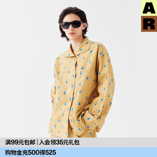 女 可外穿睡衣休闲宽松纯棉上衣长裤 AR植物印花原创家居服套装 四季