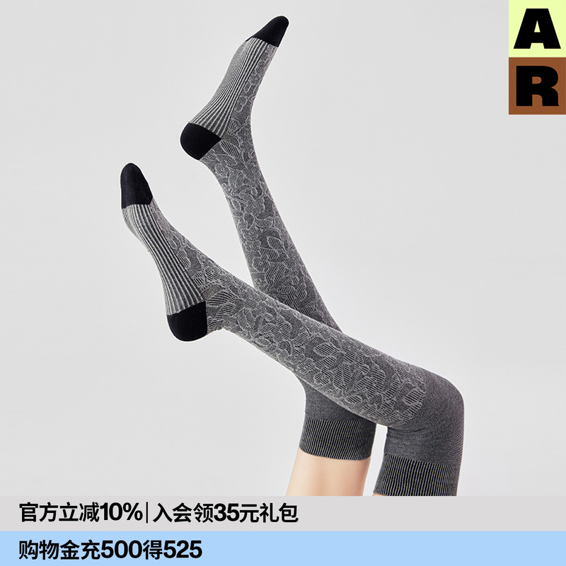过膝袜风琴堆堆过膝袜暗花