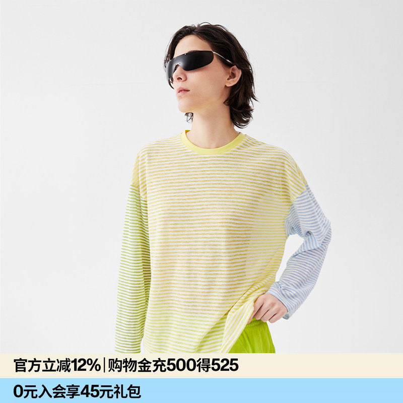 AR条纹撞色长袖运动T恤轻薄透气防晒罩衫清凉巨好看宽松上衣女