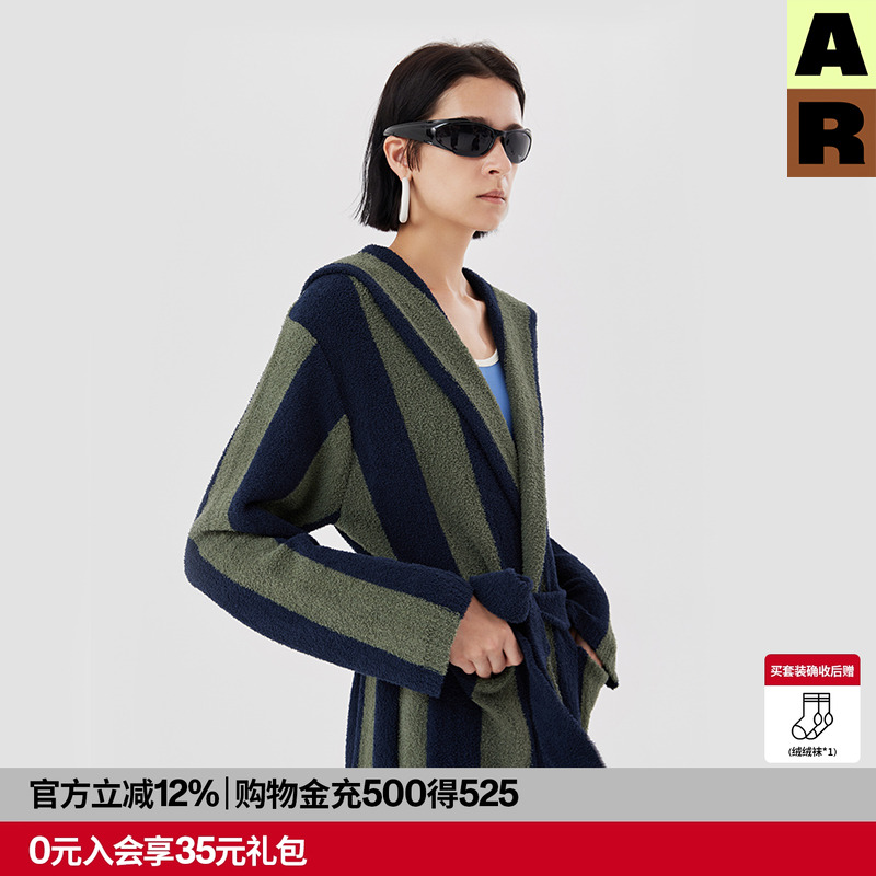 almondrocks居家条纹睡袍