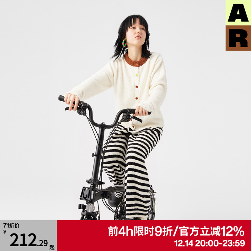 章若楠同款AlmondRocks家居服