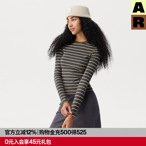 AR复古条纹绒感打底衫可外穿2025秋冬上衣基础内搭保暖上衣女