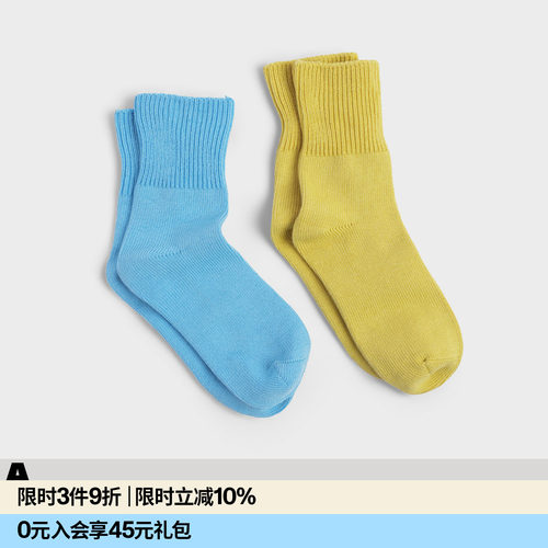 【紫标】AR苏匹马棉黄色短筒袜2026新款纯色双针袜四季Supima袜女