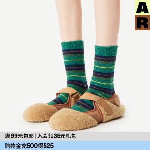 AR半边绒条纹中筒袜秋冬毛绒地板袜2025新款 加厚堆堆袜子情侣同款