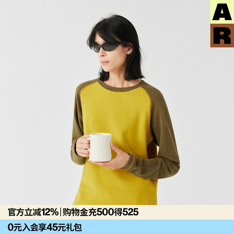 AR插肩袖远红外发热保暖内衣春夏可外穿长袖打底衣圆领加绒加厚女