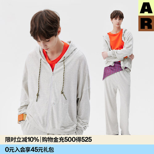 【博主推荐】AR「softnotes」棉莫代尔卫衣舒适连帽纯色休闲上衣