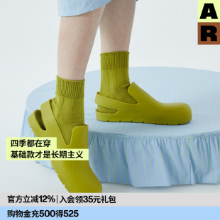 綠色襪子棉無骨襪女中筒襪 AR基礎百搭羅紋肌理短筒襪2025春秋新款