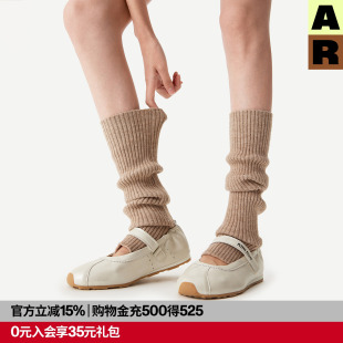 AR踩脚miu系堆堆袜套保暖护腿护膝女配鲨鱼裤 腿套雪地靴袜勃肯袜