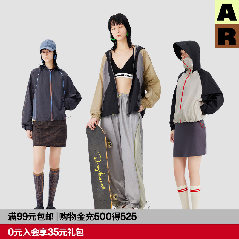 AR高颜值防晒衣山系工装轻薄外套户外宽松防晒服防紫外线UPF50+秋