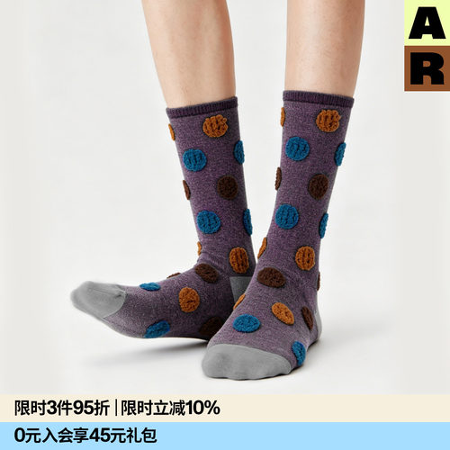 【意大利袜机】AR两面穿中筒袜复古波点无骨袜2026新款夏季薄款女