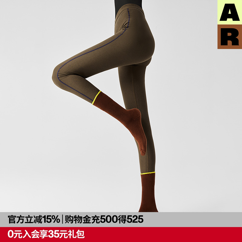 AR高弹保暖可外穿打底裤抗菌抗静电秋裤显瘦健身美腿瑜伽裤女