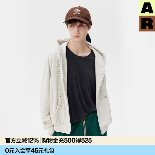 AR「softnotes」纯色卫衣毛巾布长袖可外穿家居服连帽外套开衫女