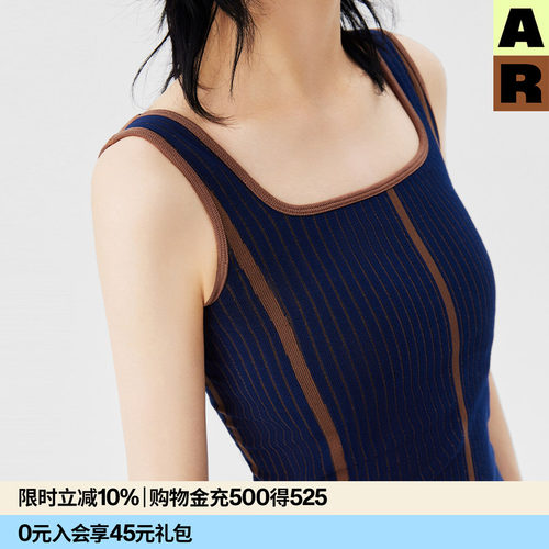Bra-in鱼骨走线无缝一体式背心