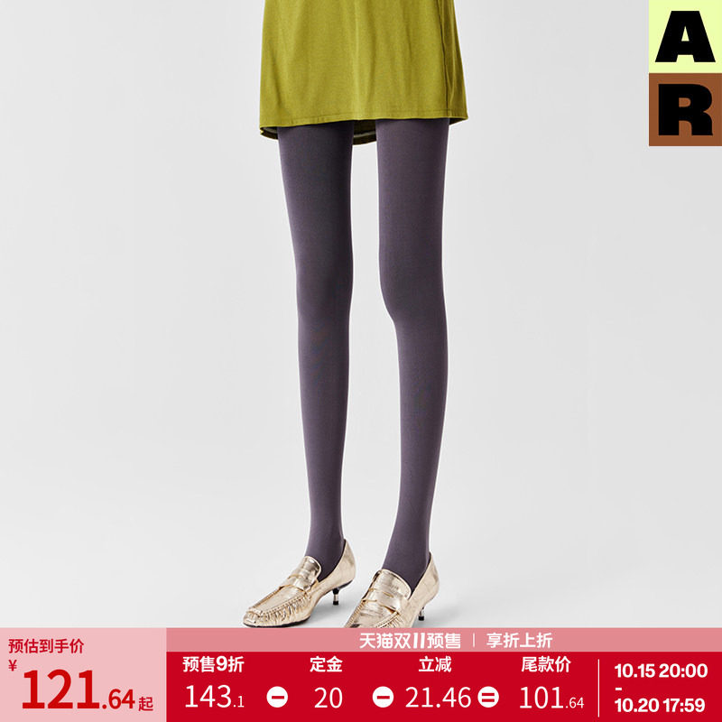 AR美腿显瘦连体袜丝袜防勾丝不掉档女连裤袜秋冬r线AlmondRocks