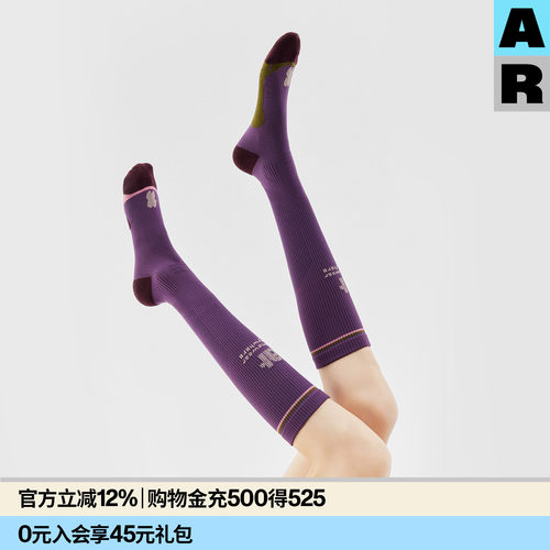 AR专业运动压力袜紫色小腿袜毛圈压缩袜健身骑行跑步加压长筒袜女