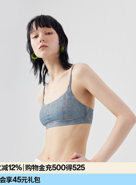 AR牛仔视错觉肤感背心式抹胸/文胸美背小胸内衣女a线AlmondRocks