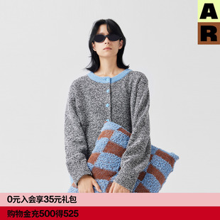 女2025新款 保暖睡衣睡裤 秋冬 可外穿家居服套装 AR杂点半边绒开衫