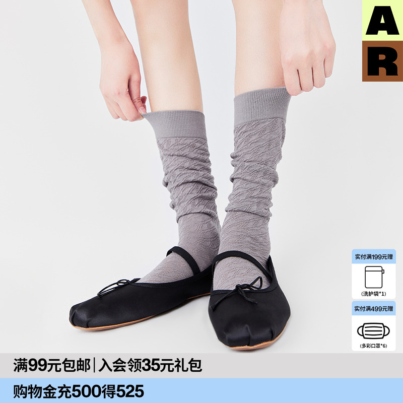 异形卡丝小腿袜女/薄款显腿长