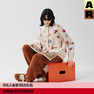外套保暖春可外穿AlmondRocks 开衫 AR新中式 织锦半边绒家居服套装