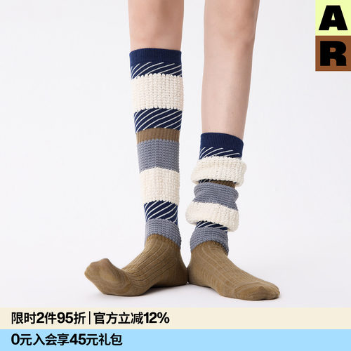 AR多彩织条灯笼袜条纹撞色长筒袜显瘦美腿堆堆袜秋冬AlmondRocks
