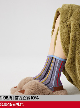 AR两面穿条纹中筒袜彩色棉袜勃肯鞋袜女外穿无骨袜r线AlmondRocks