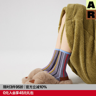 AR两面穿条纹中筒袜彩色棉袜勃肯鞋 袜女外穿无骨袜r线AlmondRocks