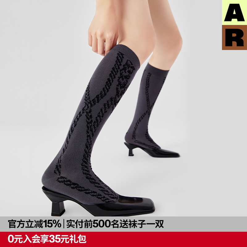 AR灰色视错觉绞花图案小腿袜