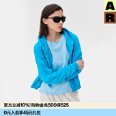 连帽纯色卫衣外套开衫 AR艺术家合作卫衣毛巾布长袖 女 少量现货