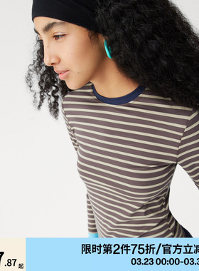 【第二件75折】AR撞色条纹针织打底衫miu系可外穿保暖内衣内搭女