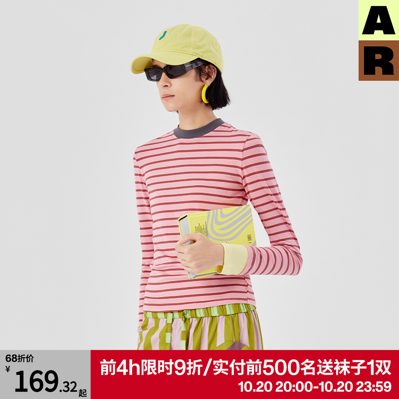 AR假两件视错觉打底衫