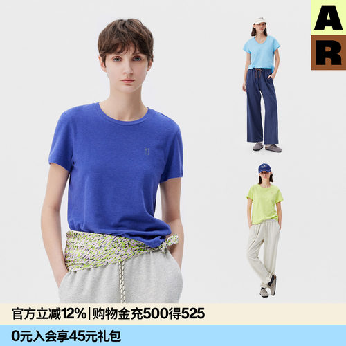 【doudou推荐】AR「softnotes」棉莫代尔圆领短袖正肩T恤宽松上衣