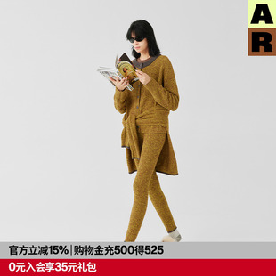 AR杂点半边绒保暖裤 可外穿睡衣冬AlmondRocks 加绒加厚家居服套装
