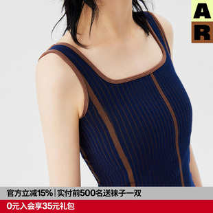 in无缝一体式 AR鱼骨走线Bra 背心合辑 内搭带胸垫 任选2件9折
