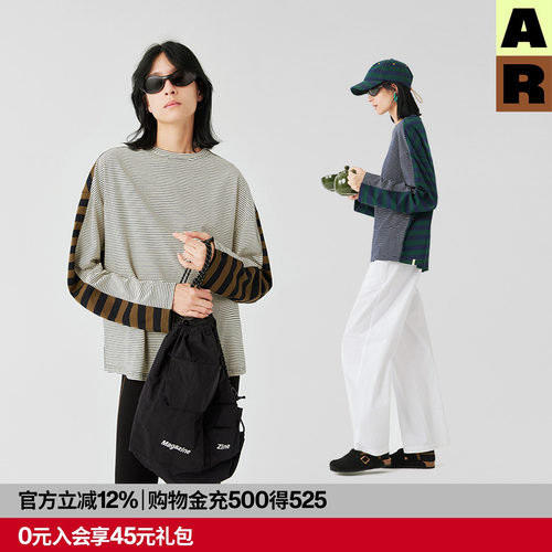 AR复古条纹miu系宽松长袖T恤女撞色拼接休闲圆领打底衫上衣新款