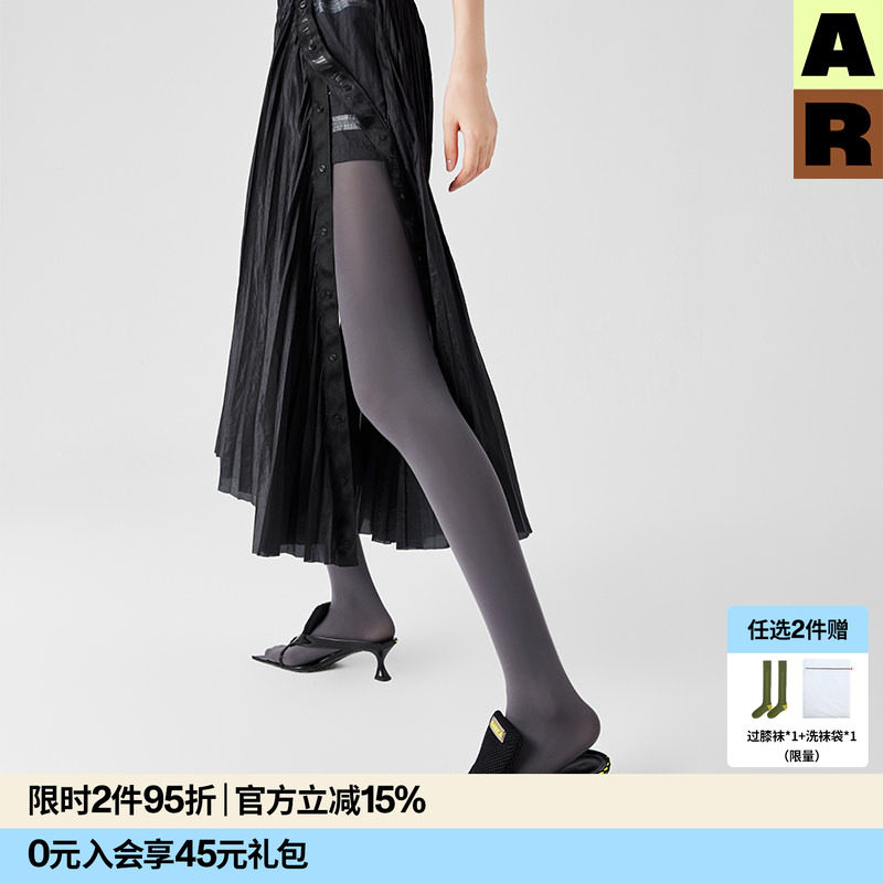 【紫标】AR意大利袜机240针美利奴羊毛桑蚕丝连裤袜灰色打底裤女