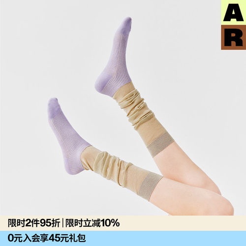 【意大利袜机】AR金银丝miu系玻璃丝袜棉底堆堆袜2026薄小腿袜秋