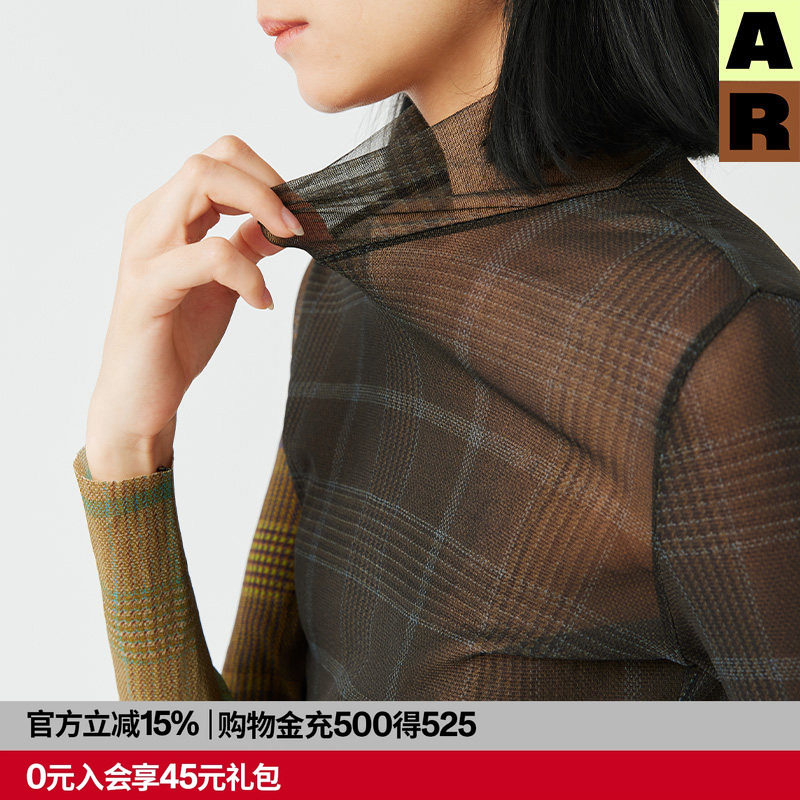 AR高颜值网纱打底衫中高领修身长袖高级感2026新款AlmondRocks