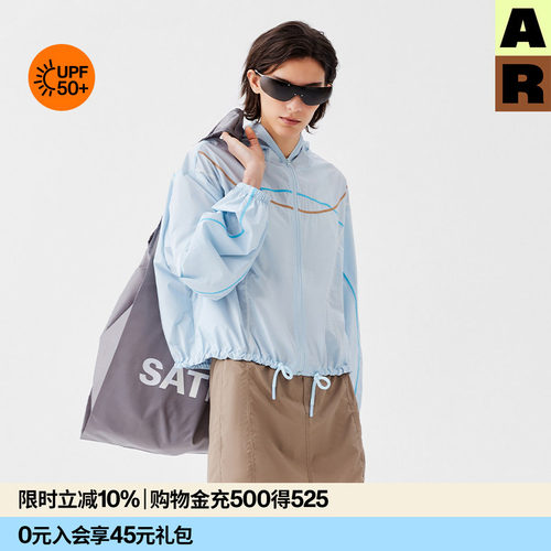 【doudou推荐】AlmondRocks三季全能防晒衣UPF50+防紫外线女透气