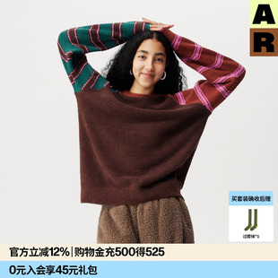 保暖毛衣春 AR不对称条纹半边绒家居服休闲套头针织衫 明星同款