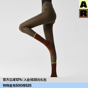 女2025年春款 抗菌抗靜電顯瘦健身美腿瑜伽褲 AR高彈可外穿打底褲