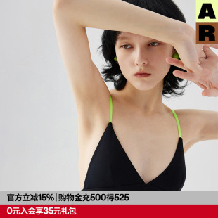 细肩带比基尼内衣女小胸美背薄款 AR法式 轻巧三角杯文胸2025新款