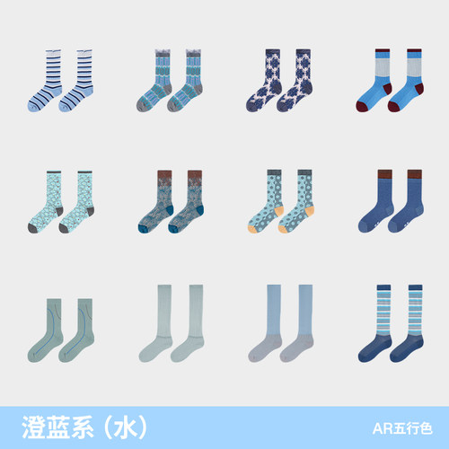 澄蓝系(水) | AR蓝色系冰冰袜/中筒袜/玛丽珍袜/小腿袜/运动袜