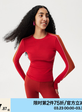 【第二件75折】AR新年红色保暖内衣可外穿复古撞色圆领发热打底衫