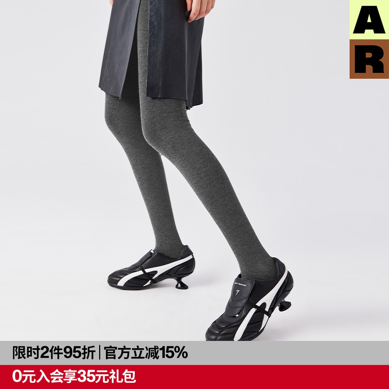AlmondRocks灰色薄绒连裤袜