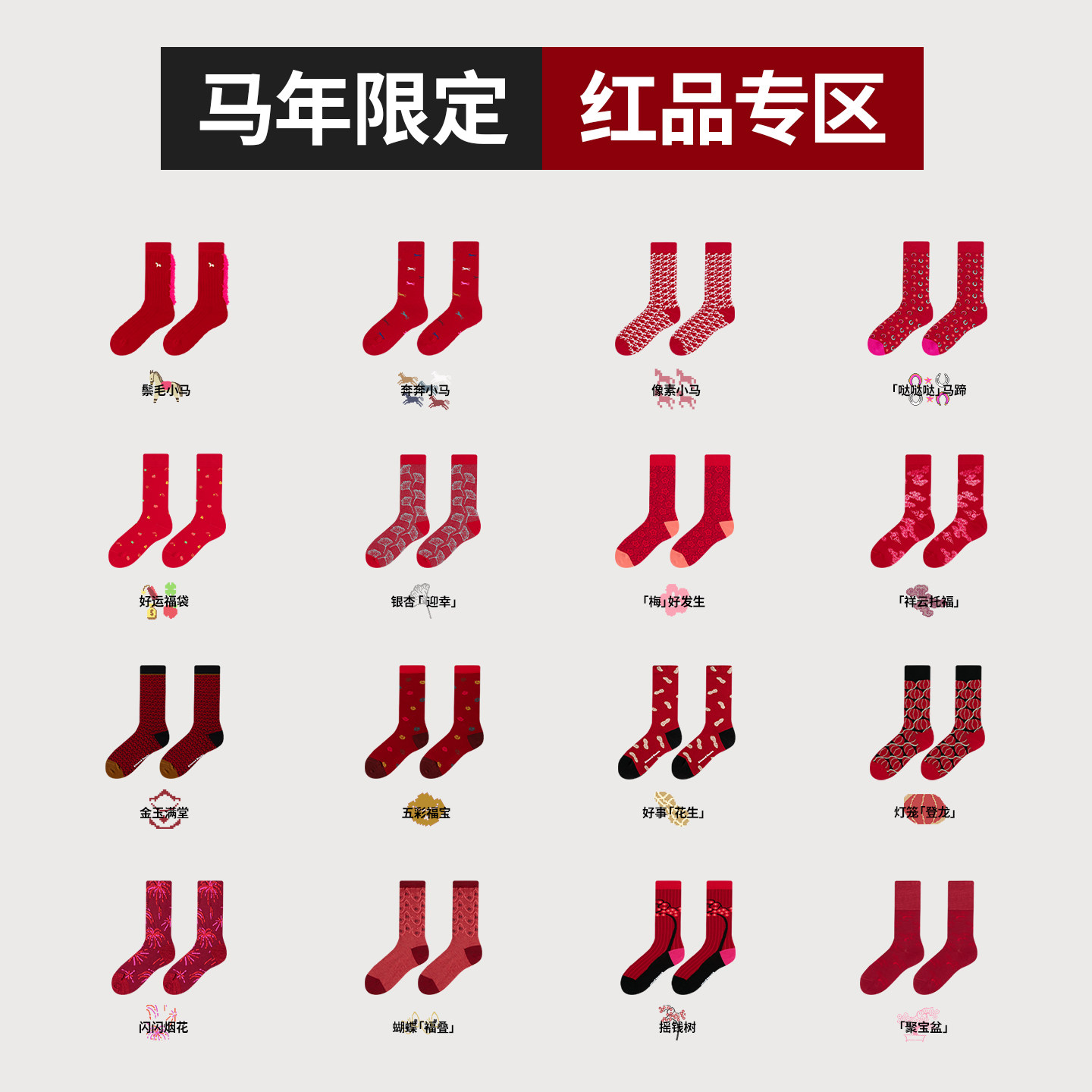 ������ëС�� ���루36-40�� ����ѡ3��95������С�AR��������������ɫ��Ͳ��2026Ů������ 122.01Ԫ��3��(��40.67Ԫ/��)