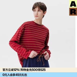 T恤撞色休闲圆领打底衫 AR复古条纹miu系宽松长袖 上衣 现货秒发